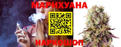 мяу мяу кристалл Кимры