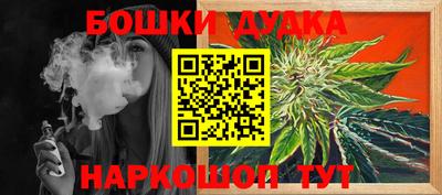прущие крисы Кинель
