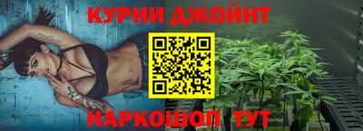 мефедрон Кингисепп