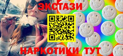 прущие крисы Кинель