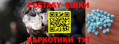 прущие крисы Кинель