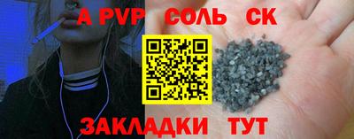 твердый Аргун