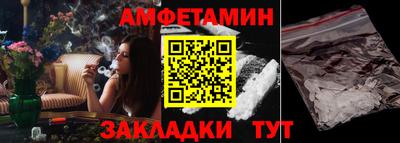 прущие крисы Кинель