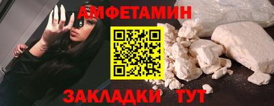 прущие крисы Кинель