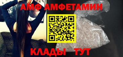 тгк Апрелевка