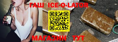 мефедрон Кингисепп