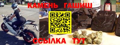 мяу мяу кристалл Кимры