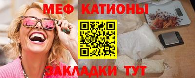 прущие крисы Кинель