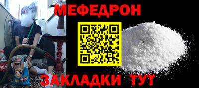 твердый Аргун