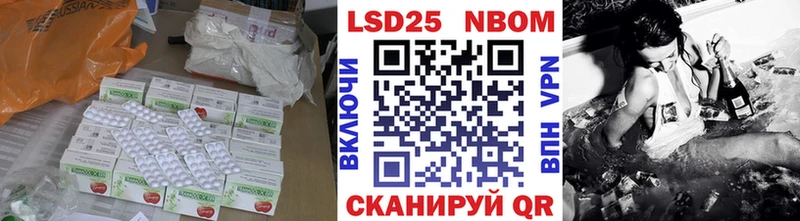kraken сайт  наркошоп  Туймазы  LSD-25 экстази ecstasy 