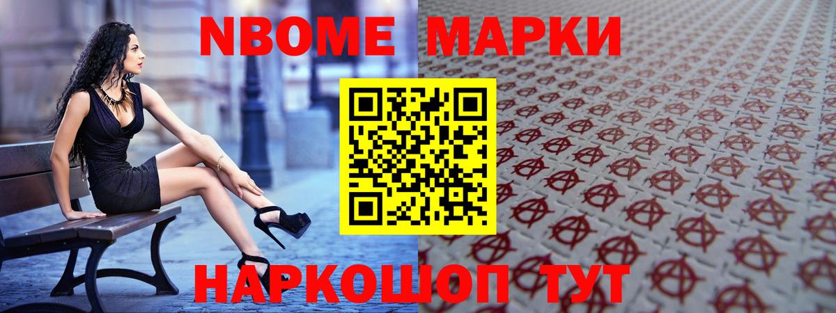 LSD-25 экстази ecstasy  МЕГА вход  Лсд 25 экстази кислота  Туймазы 